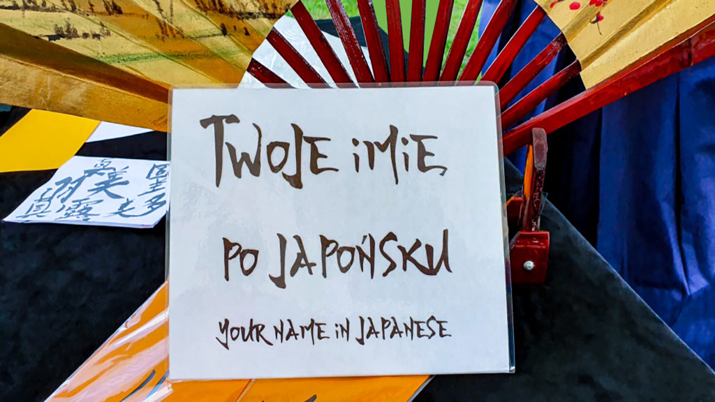 70897539_674939652995474_634171910032195584_n-1024x485-1